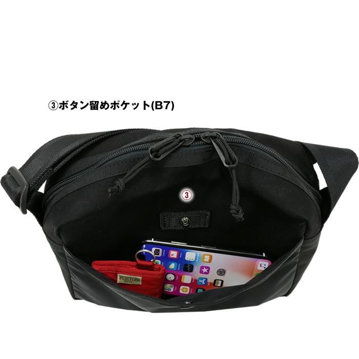 PORTER ポーター スイッチ ショルダーバッグ(S) 874-19674 吉田 PORTER ポーター スイッチ ショルダーバッグ(S) 874-19674 吉田