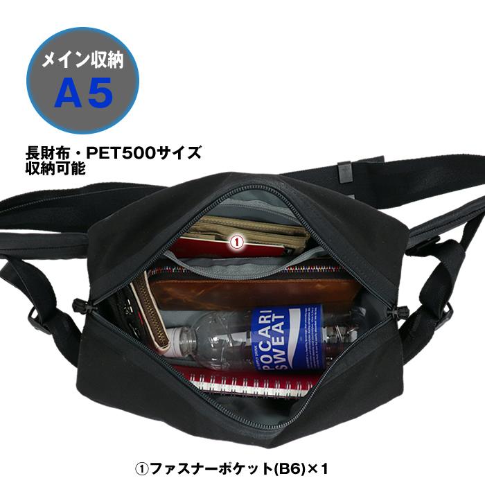 PORTER ポーター スイッチ ウエストバッグ 874-19676 吉田カバン PORTER ポーター スイッチ ウエストバッグ 874-19676 吉田カバン