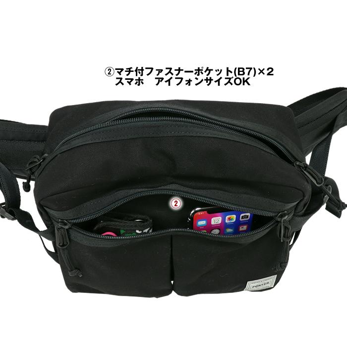 PORTER ポーター スイッチ ウエストバッグ 874-19676 吉田カバン PORTER ポーター スイッチ ウエストバッグ 874-19676 吉田カバン