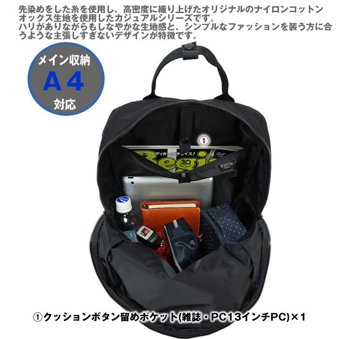 21超人気 吉田カバン ポーター グレージュ 2wayデイパック リュックサック Porter Greige 5 カジュアル メンズ レディース 19年発売 5 グルーピー 通販 Yahoo ショッピング 超大特価 Mercurytechnologies Mn Com