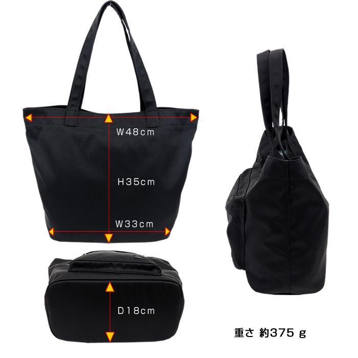 PORTER ポーター デニム トートバッグ 892-15100 吉田カバン