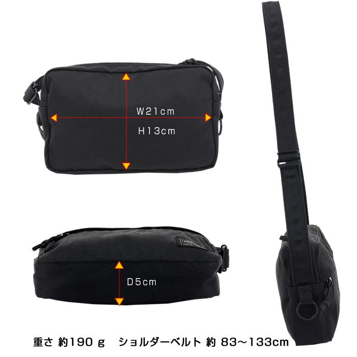 PORTER ポーター デニム ショルダーバッグ 892-15101 吉田カバン