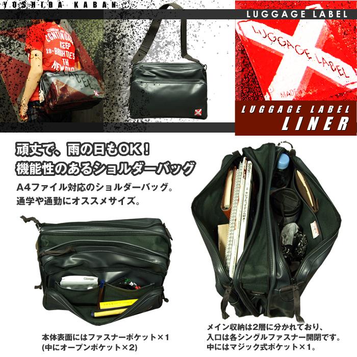 【新品未使用】　LUGGAGE LABAL ラゲッジレーベル　ショルダーバッグ LUGGAGE LABEL ラゲッジレーベル ライナー ショルダーバッグ 951-09239
