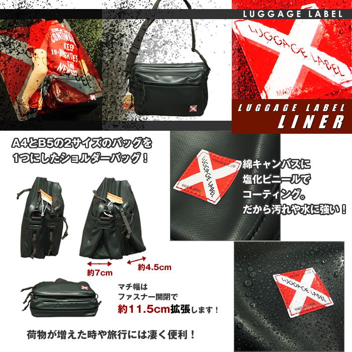 luggage label ラゲッジレーベル ボストンバッグ ショルダーバッグ 951-09232-1.jpg