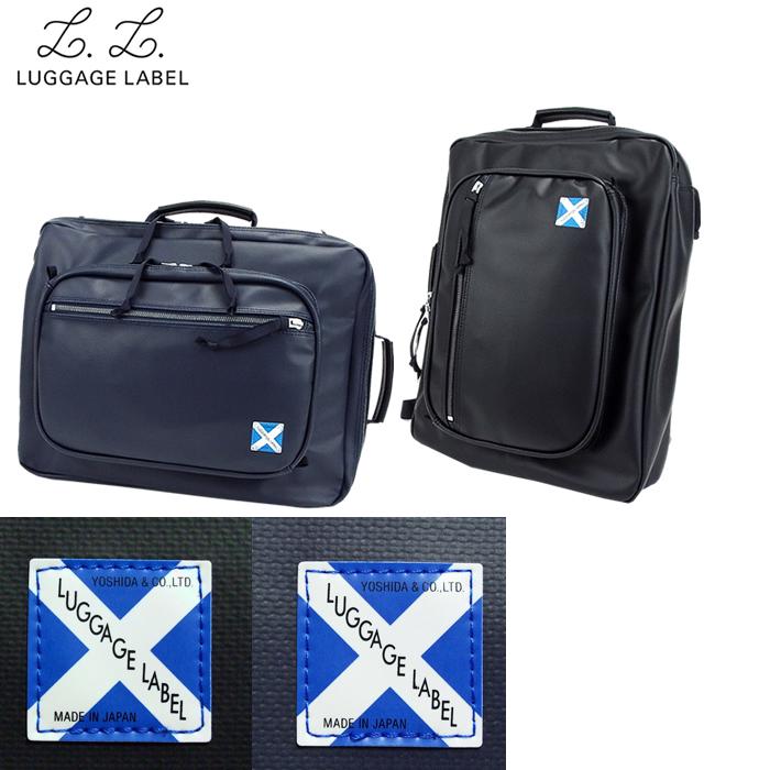 PORTER LUGGAGE LABEL ビジネスバッグ　リュック　3way PORTER LUGGAGE LABEL ビジネスバッグ リュック 3way