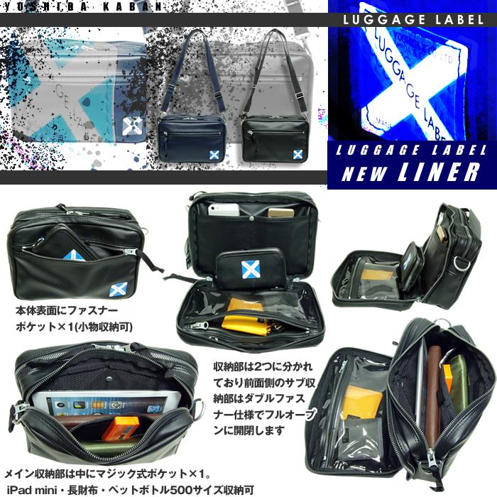 LUGGAGE LABEL ラゲッジレーベル ニューライナー ショルダー LUGGAGE LABEL ラゲッジレーベル ニューライナー ショルダー
