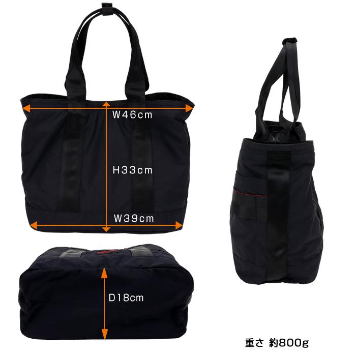 BRIEFING ブリーフィング DISCRETE TOTE M トートバッグ BRIEFING ブリーフィング DISCRETE TOTE M トートバッグ