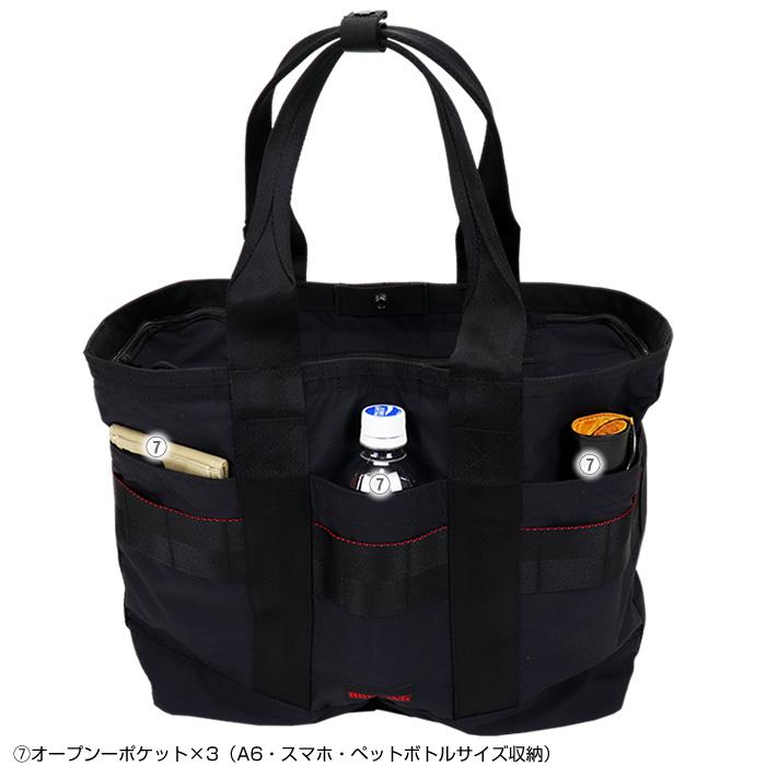 BRIEFING ブリーフィング DISCRETE TOTE M トートバッグ BRIEFING ブリーフィング DISCRETE TOTE M トートバッグ