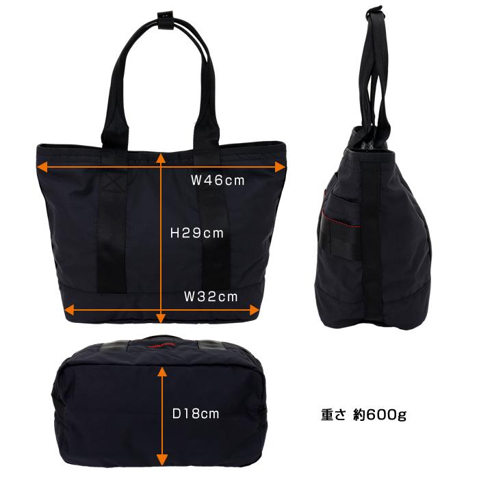 BRIEFING ブリーフィング DISCRETE TOTE SM MW トートバッグ BRIEFING ブリーフィング DISCRETE TOTE SM MW トートバッグ