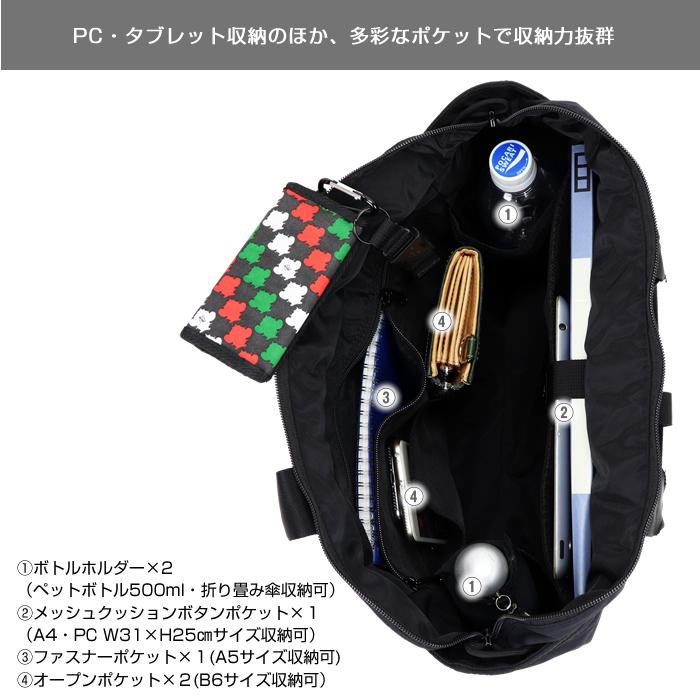 BRIEFING ブリーフィング DISCRETE TOTE SM MW トートバッグ BRIEFING ブリーフィング DISCRETE TOTE SM MW トートバッグ