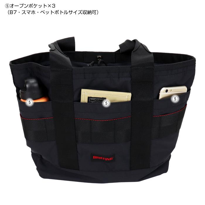 BRIEFING ブリーフィング DISCRETE TOTE SM MW トートバッグ BRIEFING ブリーフィング DISCRETE TOTE SM MW トートバッグ