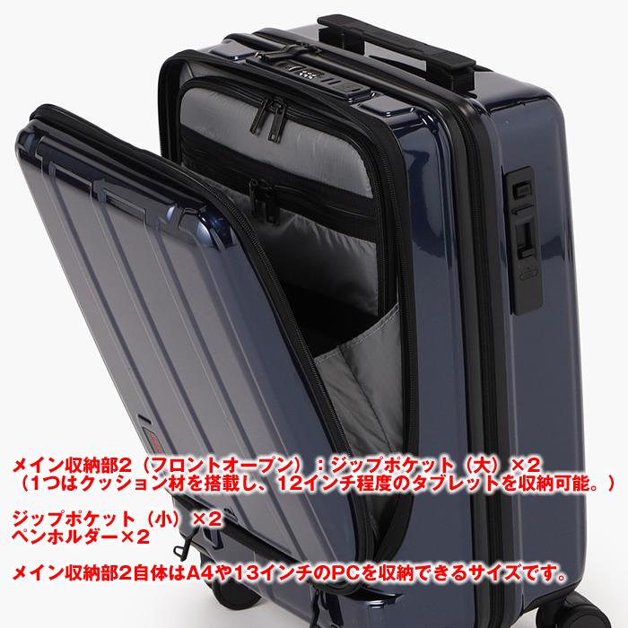 BRIEFING ブリーフィング キャリーケース H-34F SD NEO BRIEFING ブリーフィング キャリーケース H-34F SD NEO
