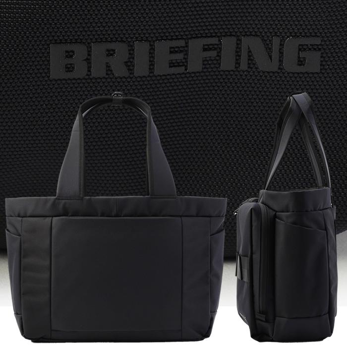 BRIEFING ブリーフィング バッグ SW WIDE TOTE WR トートバッグ BRIEFING ブリーフィング バッグ SW WIDE TOTE WR トートバッグ