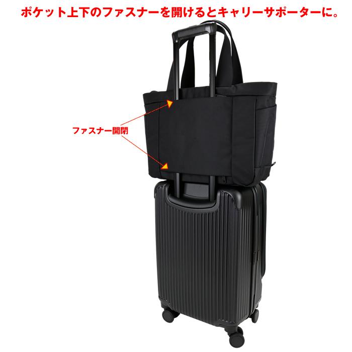 BRIEFING ブリーフィング バッグ SW WIDE TOTE WR トートバッグ BRIEFING ブリーフィング バッグ SW WIDE TOTE WR トートバッグ