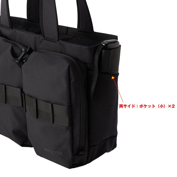 BRIEFING ブリーフィング バッグ SW WIDE TOTE WR トートバッグ BRIEFING ブリーフィング バッグ SW WIDE TOTE WR トートバッグ