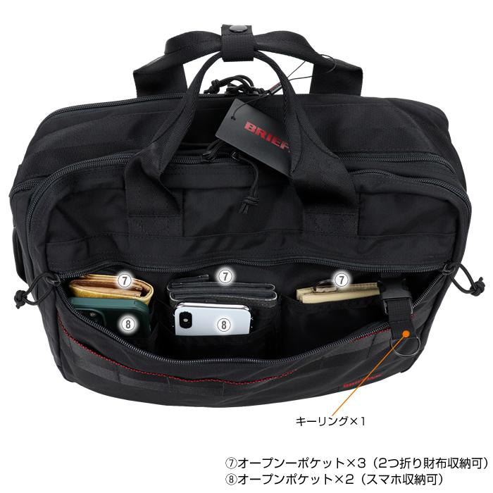 BRIEFING ブリーフィング バッグ TR-3 S MW GENII ビジネス BRIEFING ブリーフィング バッグ TR-3 S MW GENII ビジネス