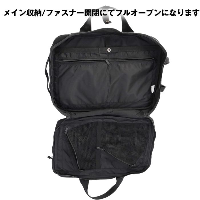 BRIEFING ブリーフィング バッグ A4 2WAY LINER MW GEN 2