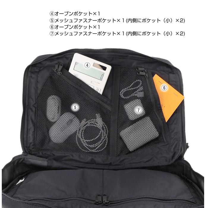 BRIEFING ブリーフィング B4 LINER 2way B4ライナー 完売カラー8月下旬頃入荷予定】A4 2WAY LINER MW GENII（A4 2