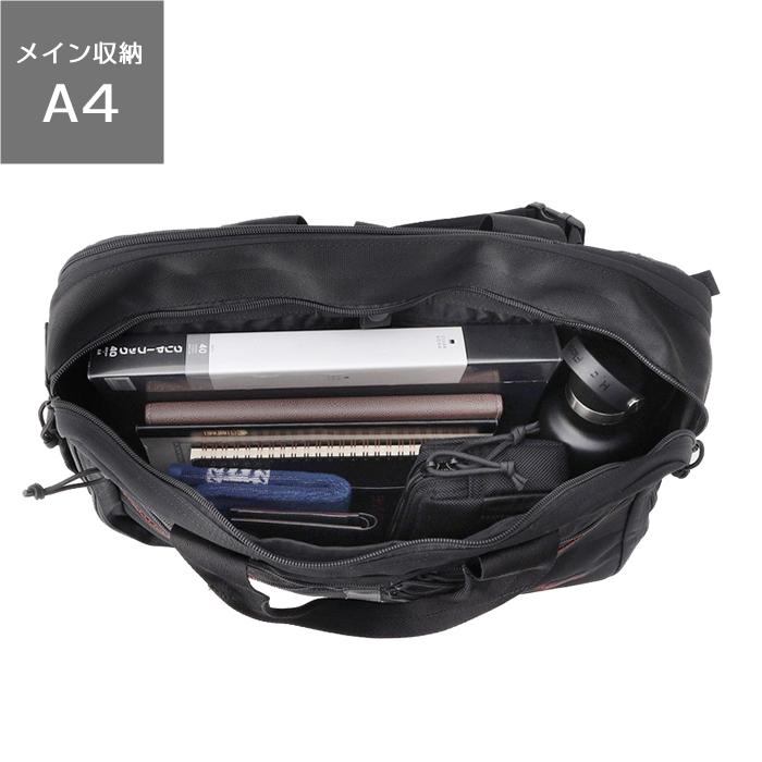 ☆ BRIEFING A4 2way LINER MW GEN2 ☆ kaban-aiwa_yg-bra233p50