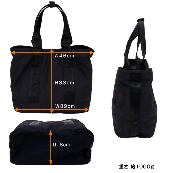 BRIEFING ブリーフィング DISCRETE TOTE M MW GENII トート BRIEFING ブリーフィング DISCRETE TOTE M MW GENII トート