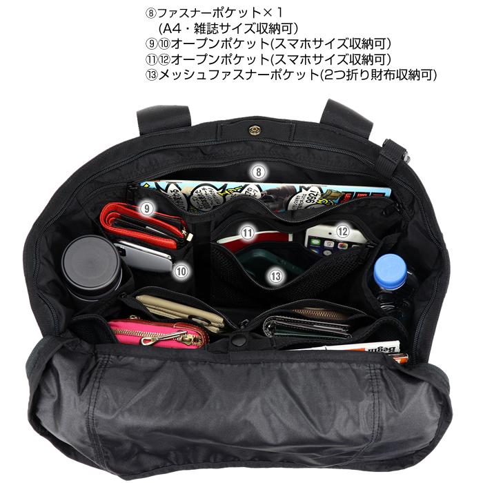 【極美品】BRIEFING DISCRETE TOTE M MW GENII DISCRETE TOTE M MW GENII（ディスクリートトート M MW GENII（15