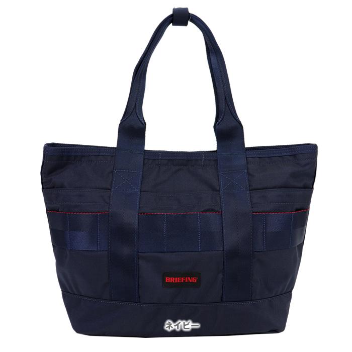 ブリーフィング BRIEFING DISCRETE TOTE SM MW GENII トートバッグ ビジネストート メンズ レディース BRA233T25 ブリーフィング バッグ : bra233t25 : グルーピー - 通販 - Yahoo!ショッピング ブリーフィング BRIEFING DISCRETE TOTE SM MW GENII トートバッグ ビジネストート メンズ レディース BRA233T25 ブリーフィング バッグ : bra233t25 : グルーピー - 通販 - Yahoo!ショッピング