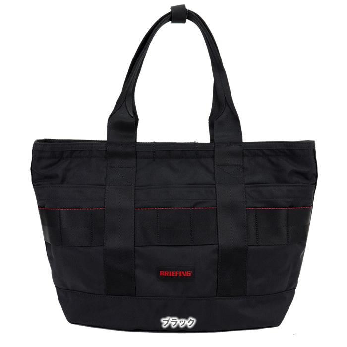 BRIEFING ブリーフィング DISCRETE TOTE SM MW GENII トート