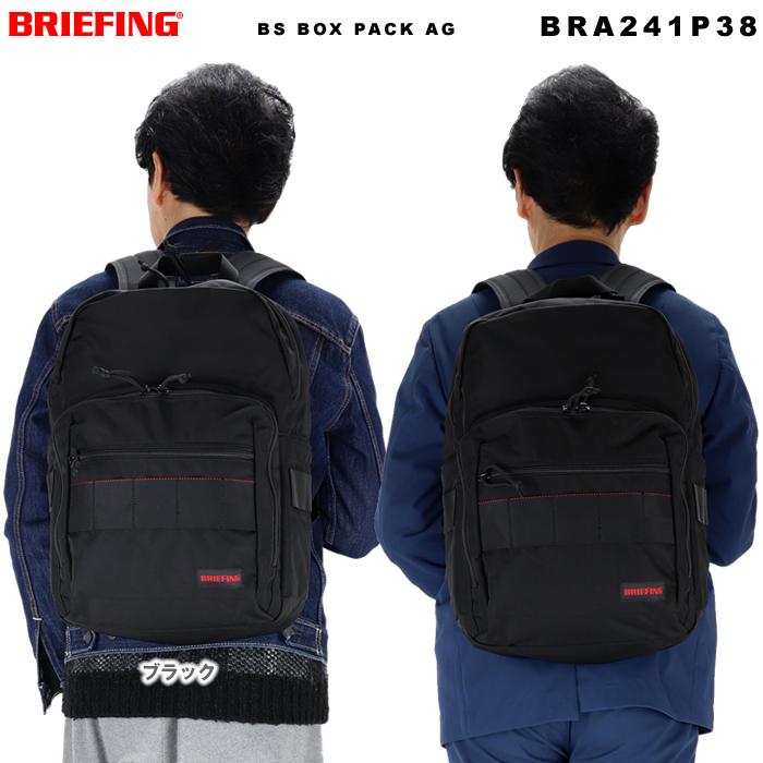 BRIEFING / リュック/ナイロン/BLK/無地/BRA241P38 BRIEFING（ブリーフィング） リュック バックパック BRA241P38 メンズ