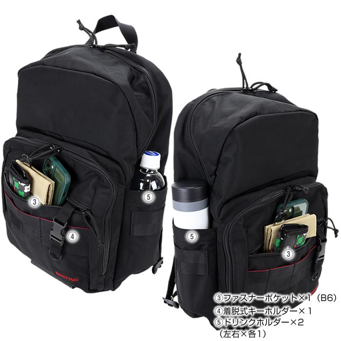 BRIEFING（ブリーフィング） リュック バックパック BRA241P38 メンズ