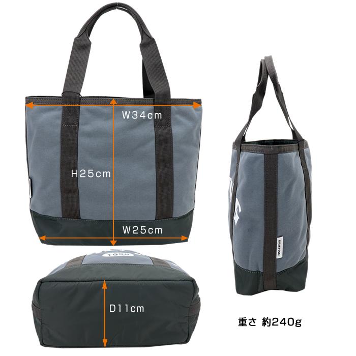BRIEFING ブリーフィング トートバッグ COLLEGE TOTE Sサイズ