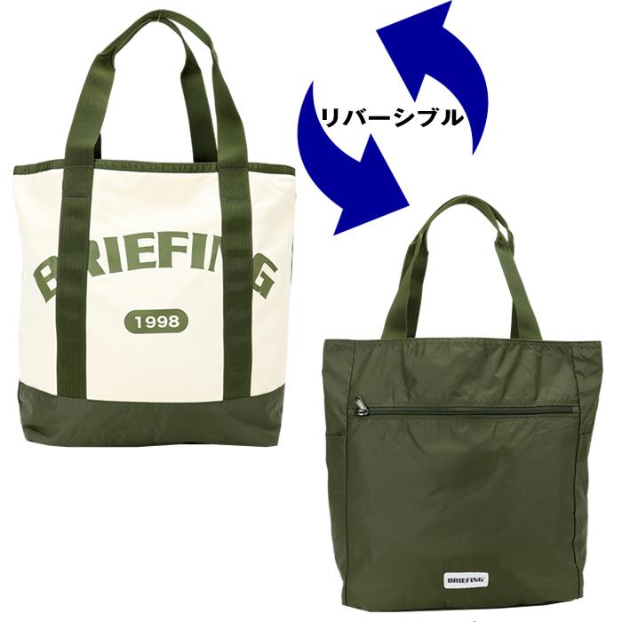 ブリーフィング　トートバック　リバーシブル BRIEFING ブリーフィング トートバッグ COLLEGE TOTE Mサイズ
