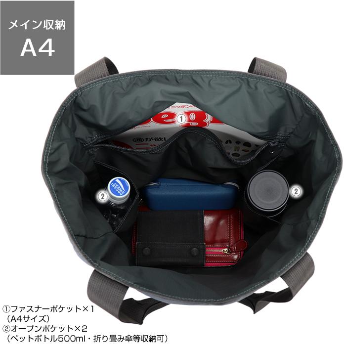 BRIEFING ブラックレザートートバッグ BRG243T16 Amazon.co.jp