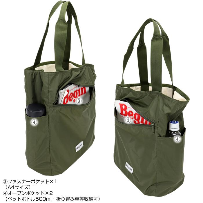 美品　BRIEFING ブリーフィング カレッジトートＭ　カーキ BRIEFING ブリーフィング トートバッグ COLLEGE TOTE MサイズBRA243T27