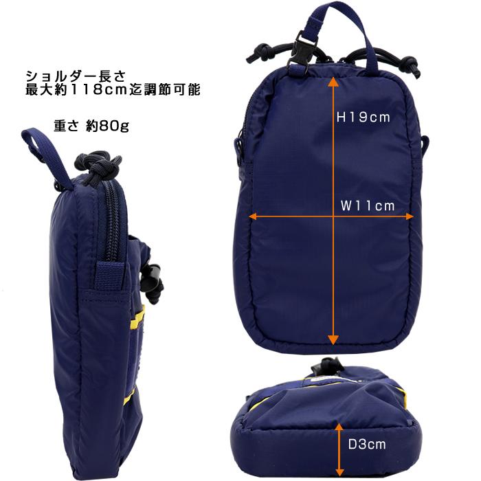 BRIEFING（ブリーフィング） BRIEFING PROP BRA251L15 スマートフォン