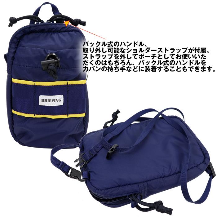 BRIEFING ショルダーポーチ BRIEFING（ブリーフィング） ネックポーチ BRIEFING MFC NECK POUCH