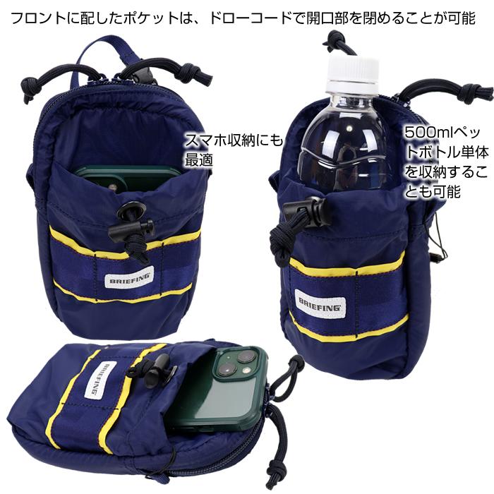 BRIEFING ショルダーポーチ BRIEFING（ブリーフィング） セール30%OFF 日本正規品 ポーチ BRIEFING