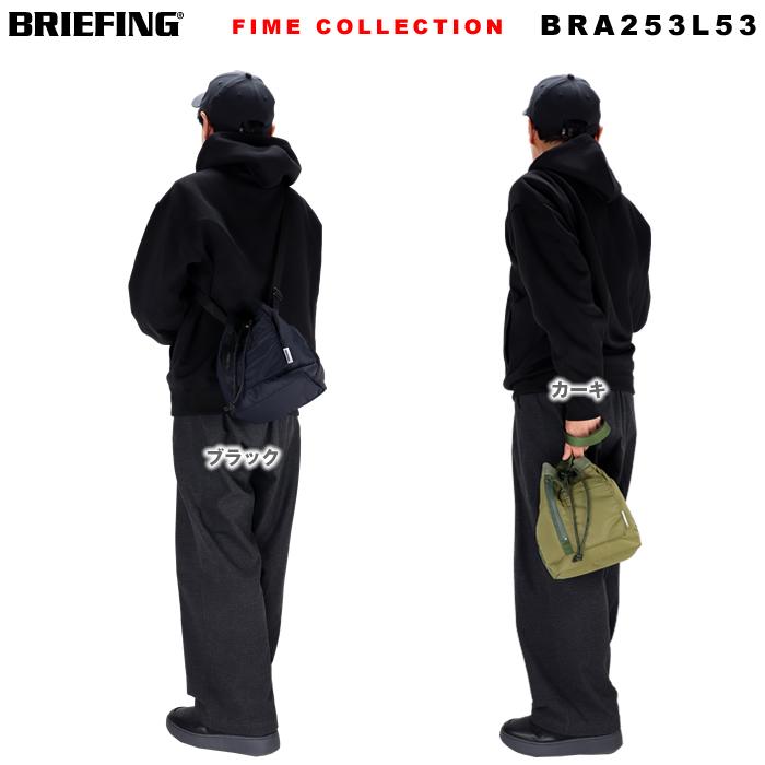 BRIEFING（ブリーフィング） BRIEFING FIME DRAWSTRING SHOULDER