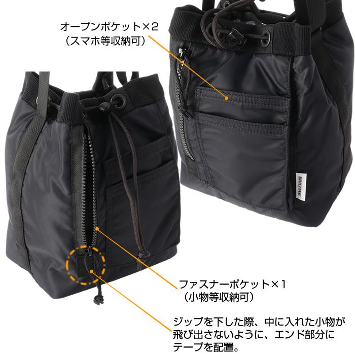 BRIEFING（ブリーフィング） BRIEFING FIME DRAWSTRING SHOULDER