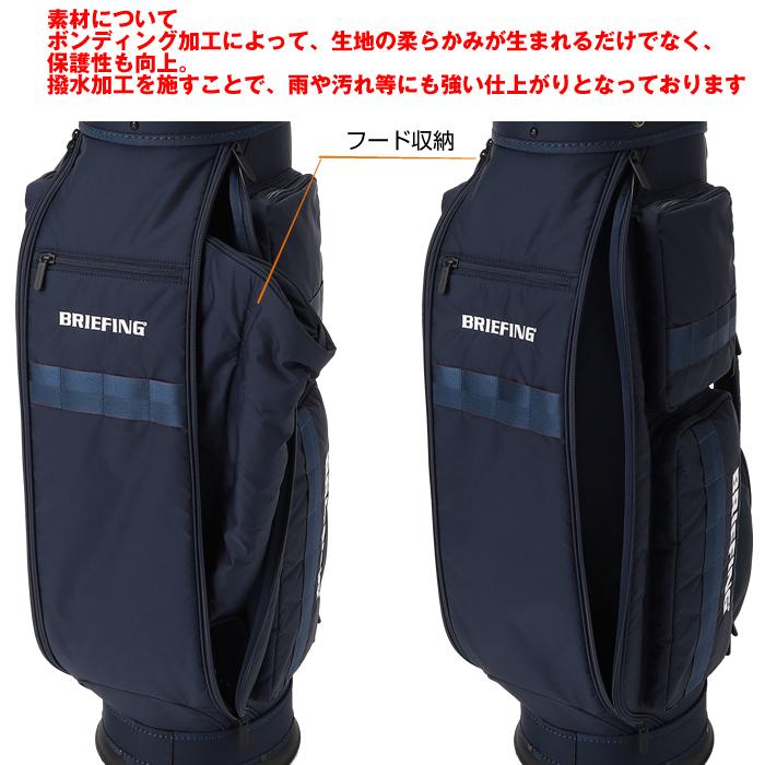 BRIEFING ブリーフィング CR-6 #03 第3世代モデル2025年3月発売 BRIEFING ブリーフィング CR-6 #03 第3世代モデル2025年3月発売