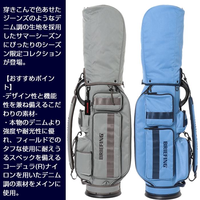 新品 BRIEFING CR-6 #03 おまけつき BRIEFING ブリーフィング