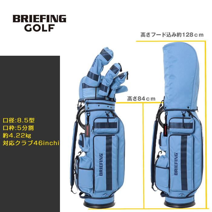 BRIEFING ブリーフィング キャディーバッグ CR-6 #03 FD GOLF