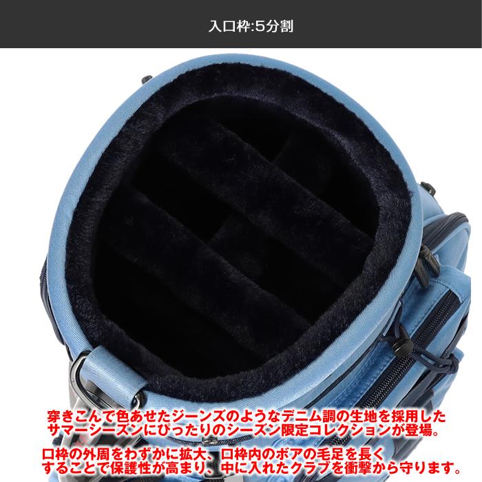 ブリーフィング 8.5型 CR-6 #03 FD BRG251D45 BRIEFING ブリーフィング キャディーバッグ CR-6 #03 FD GOLF ゴルフ