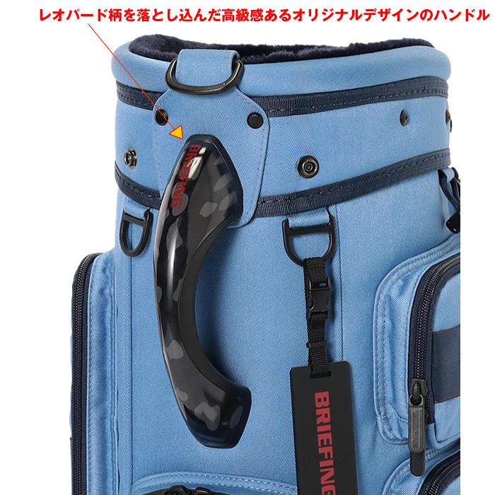 ブリーフィング 8.5型 CR-6 #03 FD BRG251D45 BRIEFING ブリーフィング キャディーバッグ CR-6 #03 FD GOLF