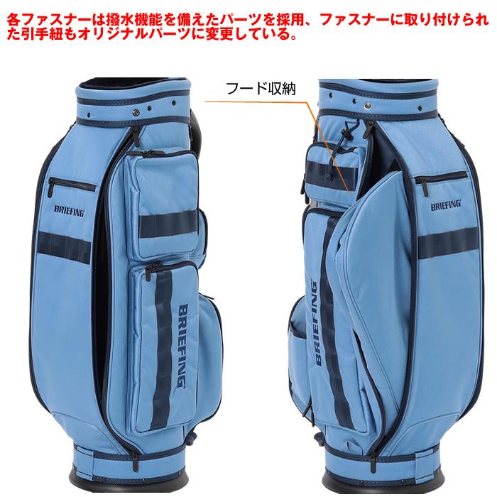 BRIEFING ブリーフィング キャディーバッグ CR-6 #03 FD GOLF