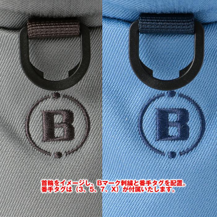 BRIEFING（ブリーフィング） フェアウェイウッド用ヘッドカバー 番手