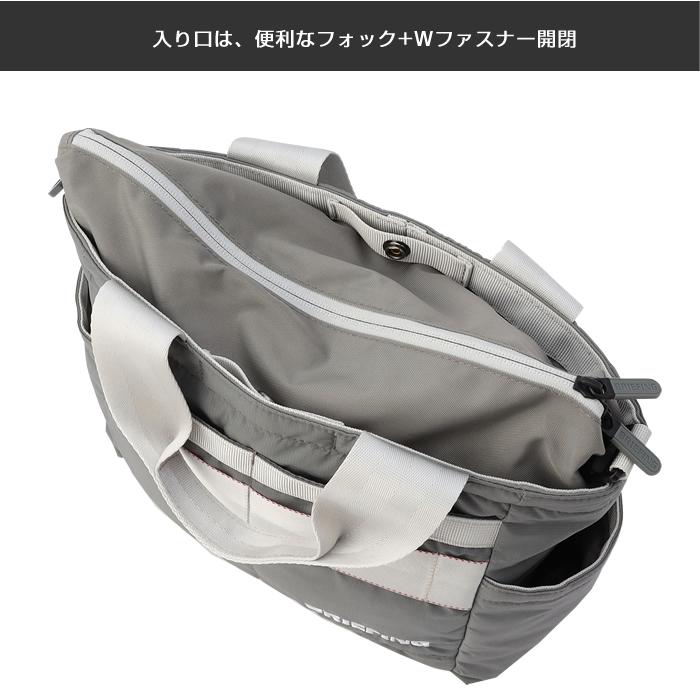 BRIEFING ブリーフィング 2025年3月発売アップデートモデル