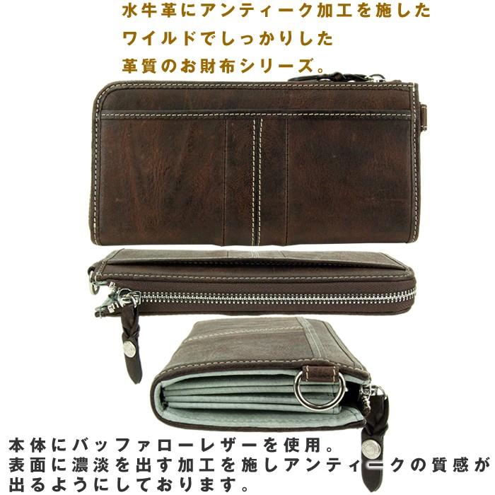 ハーベスト ラウンドファスナー革 レザー長財布 DBR-5406 ハーヴェスト サイフ さいふ | HARVEST LABEL | 02