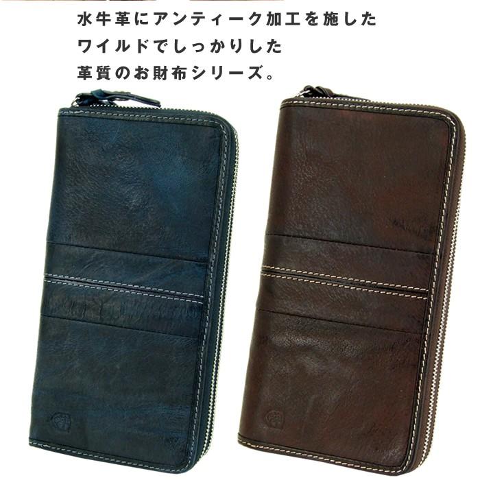 HARVEST LABEL（ハーヴェストレーベル） HARVEST ムスタッシュ