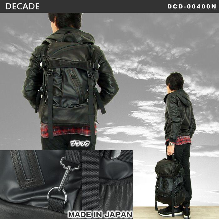 ディケイド DECADE DCD-00400N リュック 日本製 :DCD-00400N