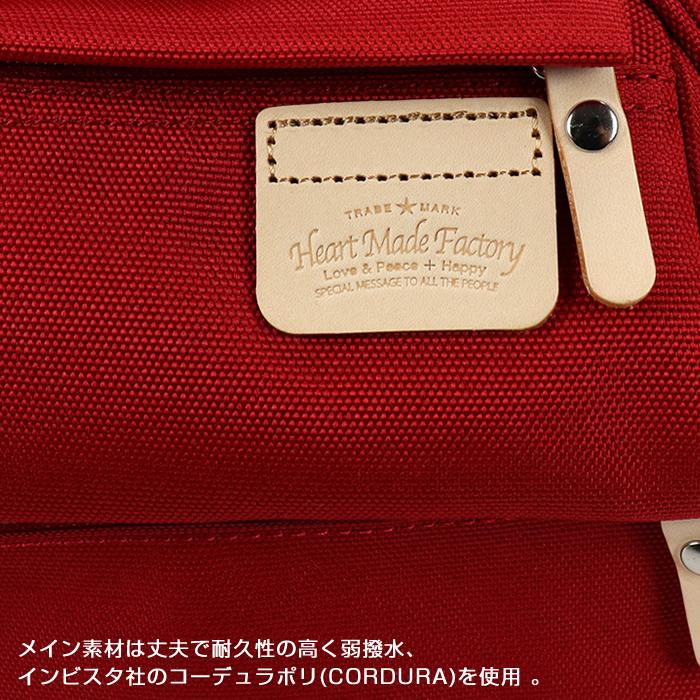 ハーヴェスト　エルフ3枚セット Amazon.co.jp: ハーベスト リュック ショルダーバッグ トート